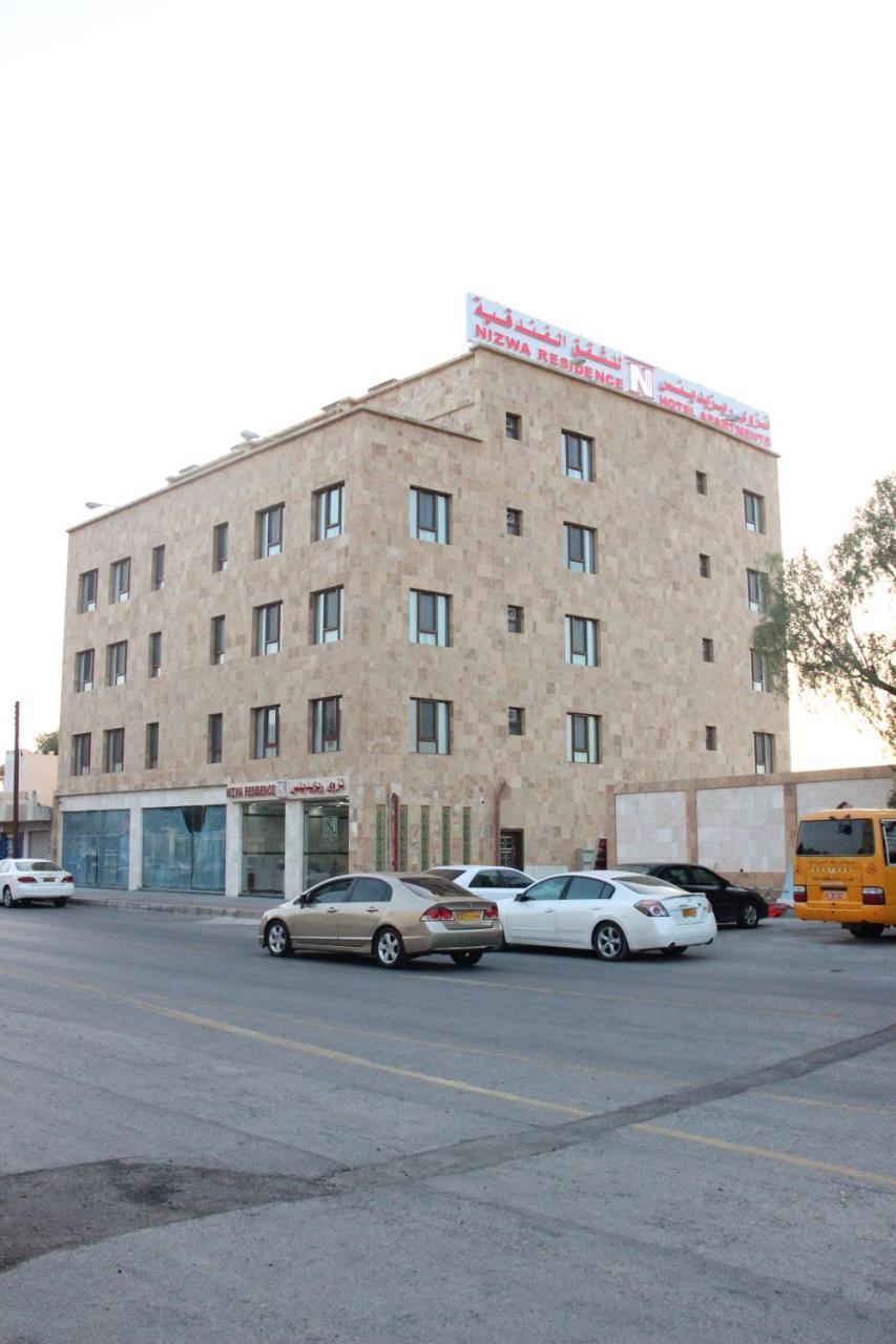 My Hotel Nizwa Residence Hotel Apartement نزوى ريزيدنس Exteriér fotografie